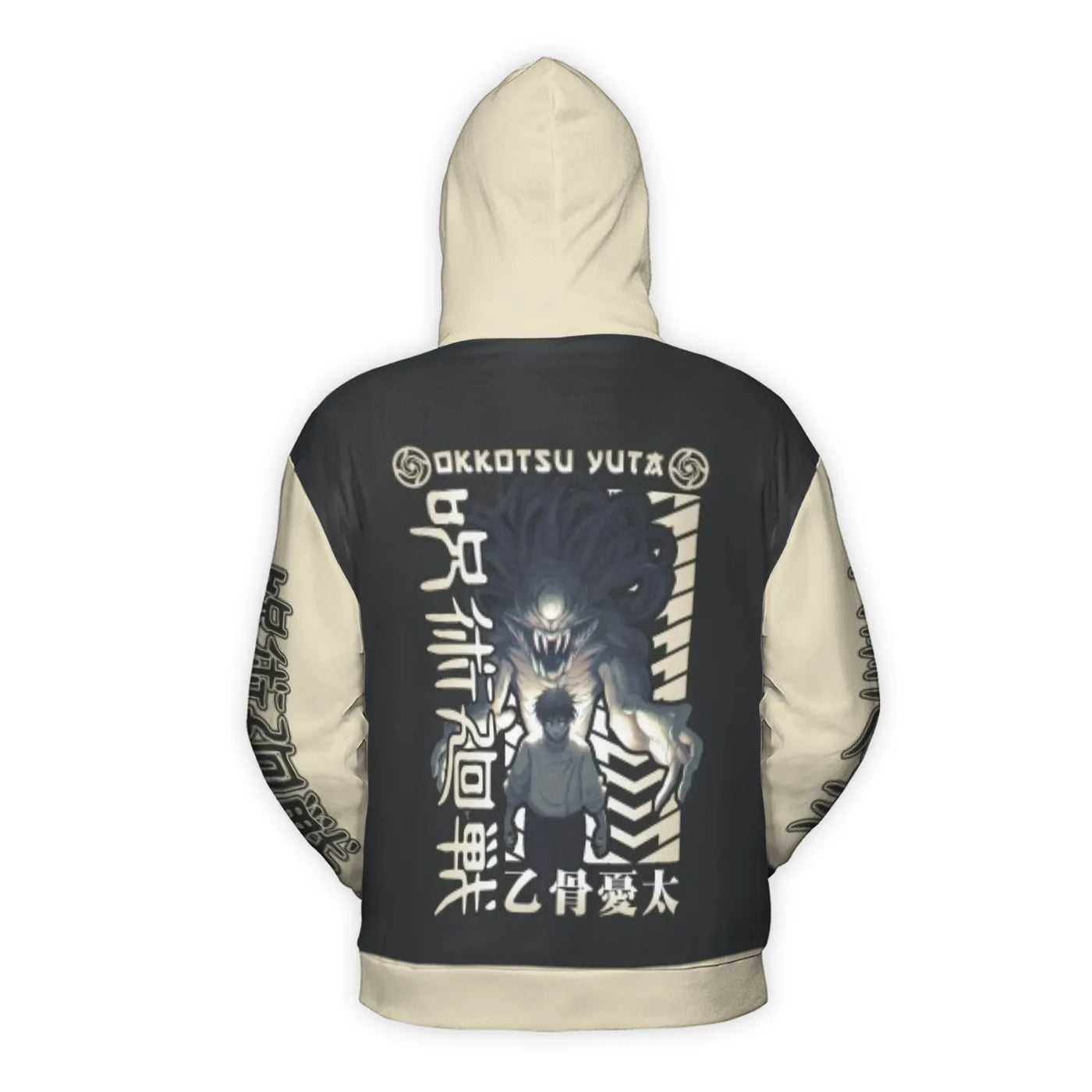 Jujutsu Kaisen Hoodie | Yuta Okkotsu & Rika Anime Graphic Print | Premium Polyester Brushed Fleece | Unisex Streetwear Gift f